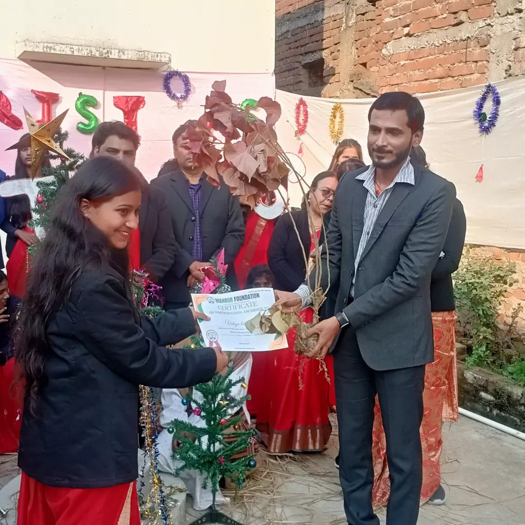 Anup Singh Mahror gallery image